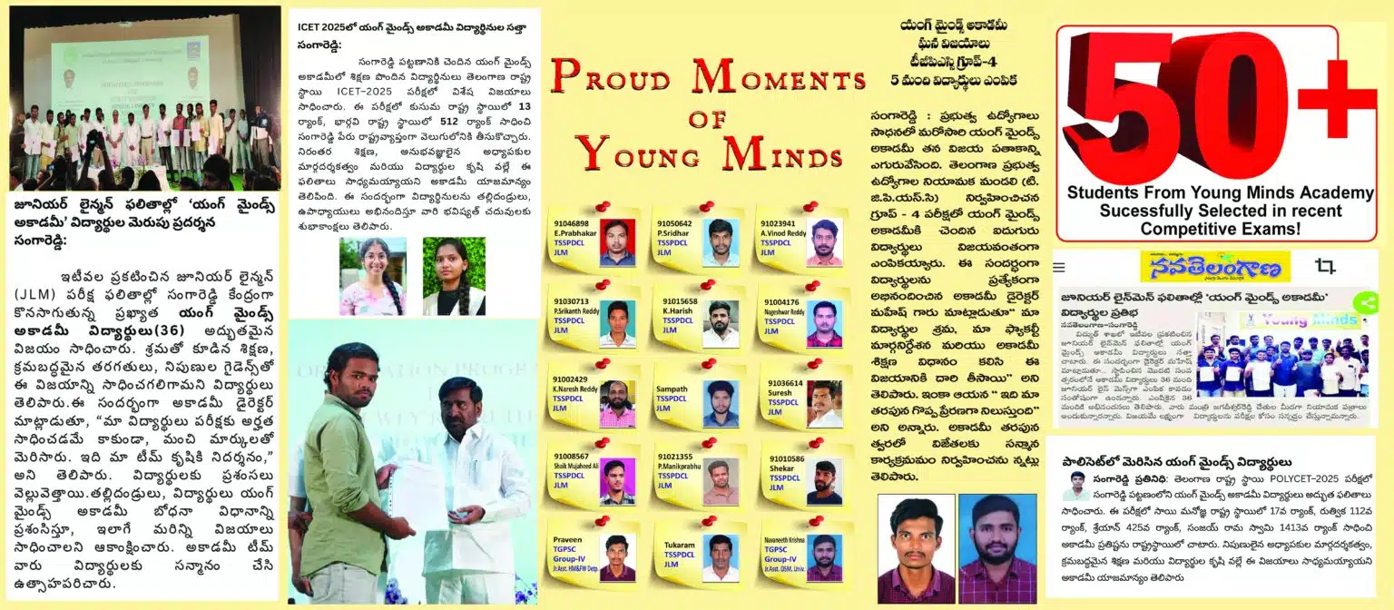 Best coaching center in Sangareddy