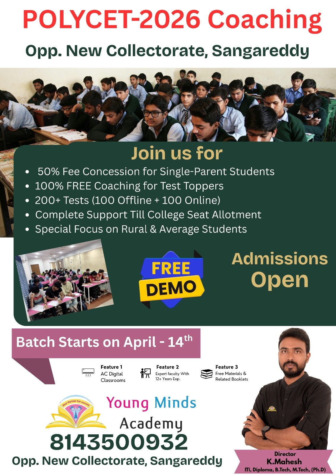 Polycet classes in Sangareddy